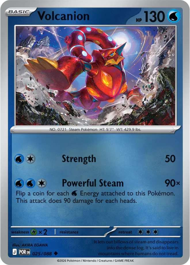 025 Volcanion