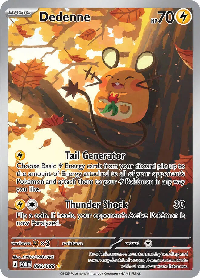 093	Dedenne