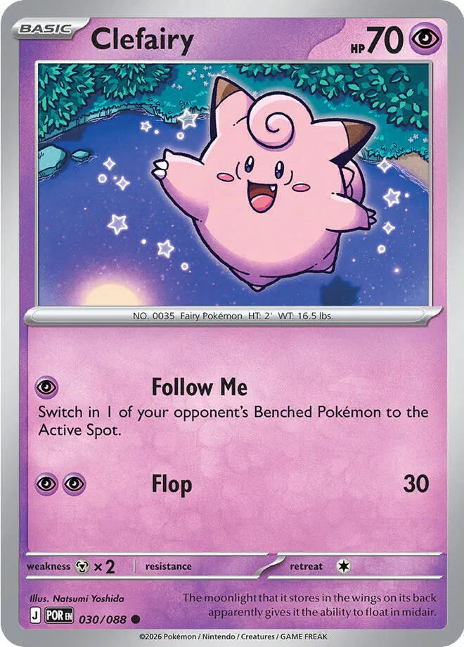 030 Clefairy (POR)