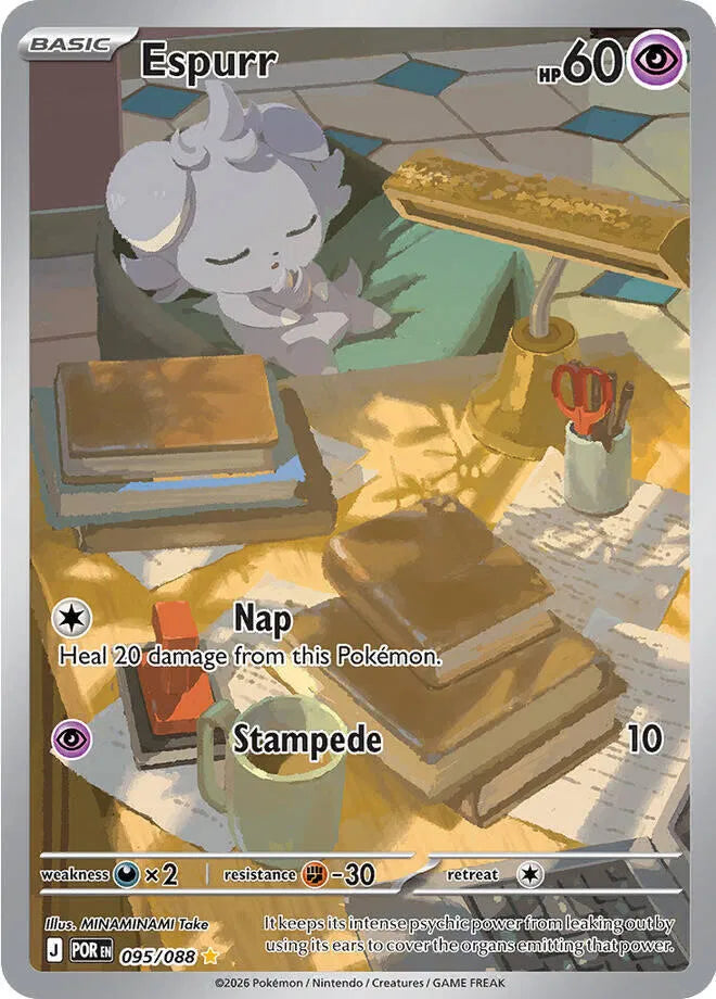 095	Espurr