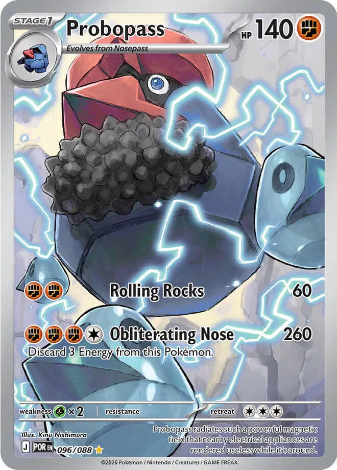 096	Probopass