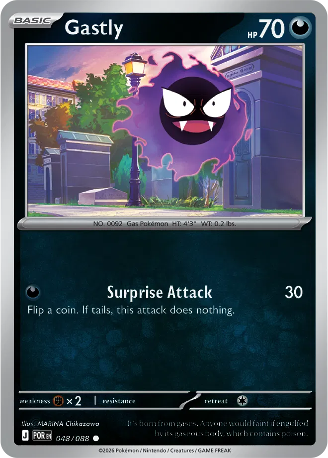 048 Gastly (POR)