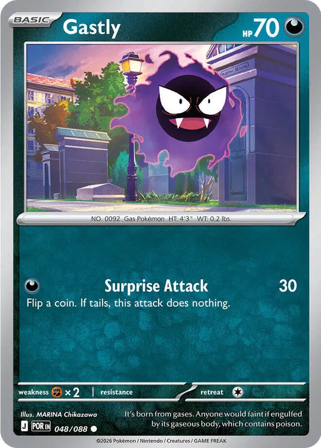 048 Gastly (POR)