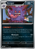 050 Gengar (POR)