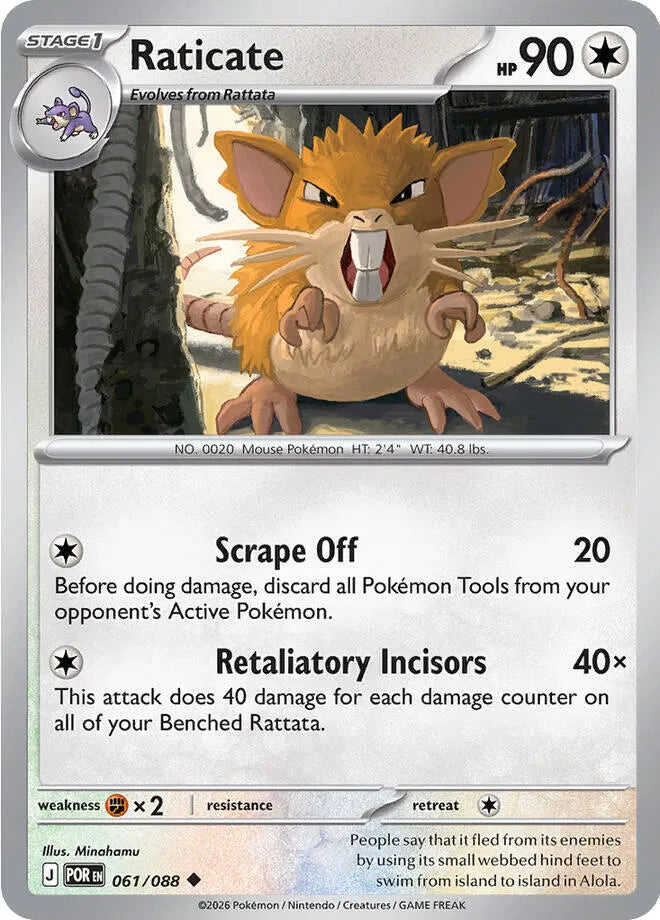 061 Raticate (POR)