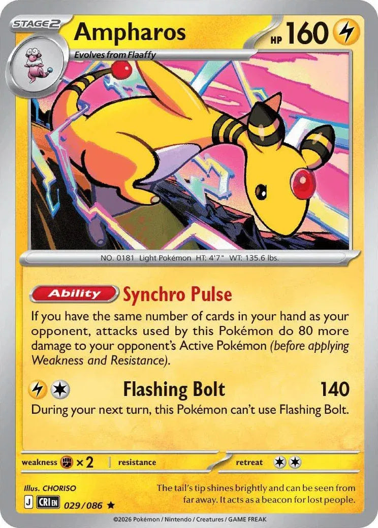 029 Ampharos (CRI)