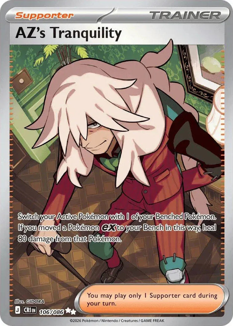 106 AZ's Tranquility (CRI)