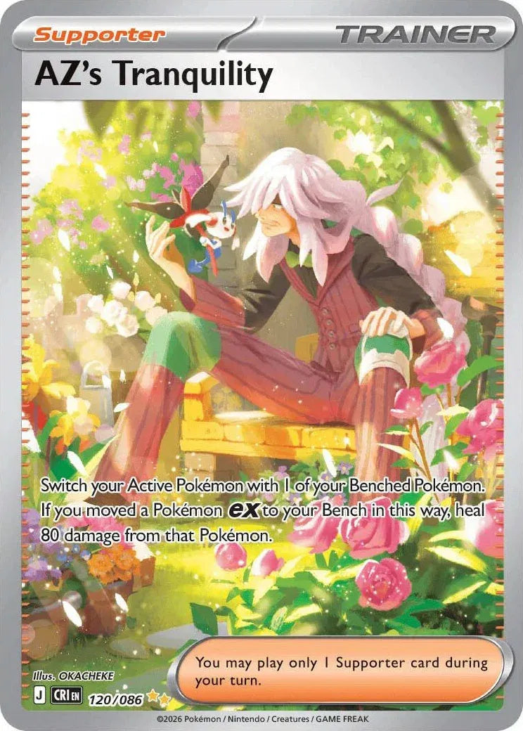 120 AZ's Tranquility (CRI)