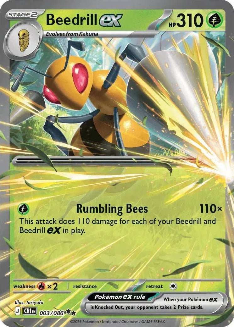 003 Beedrill ex (CRI)