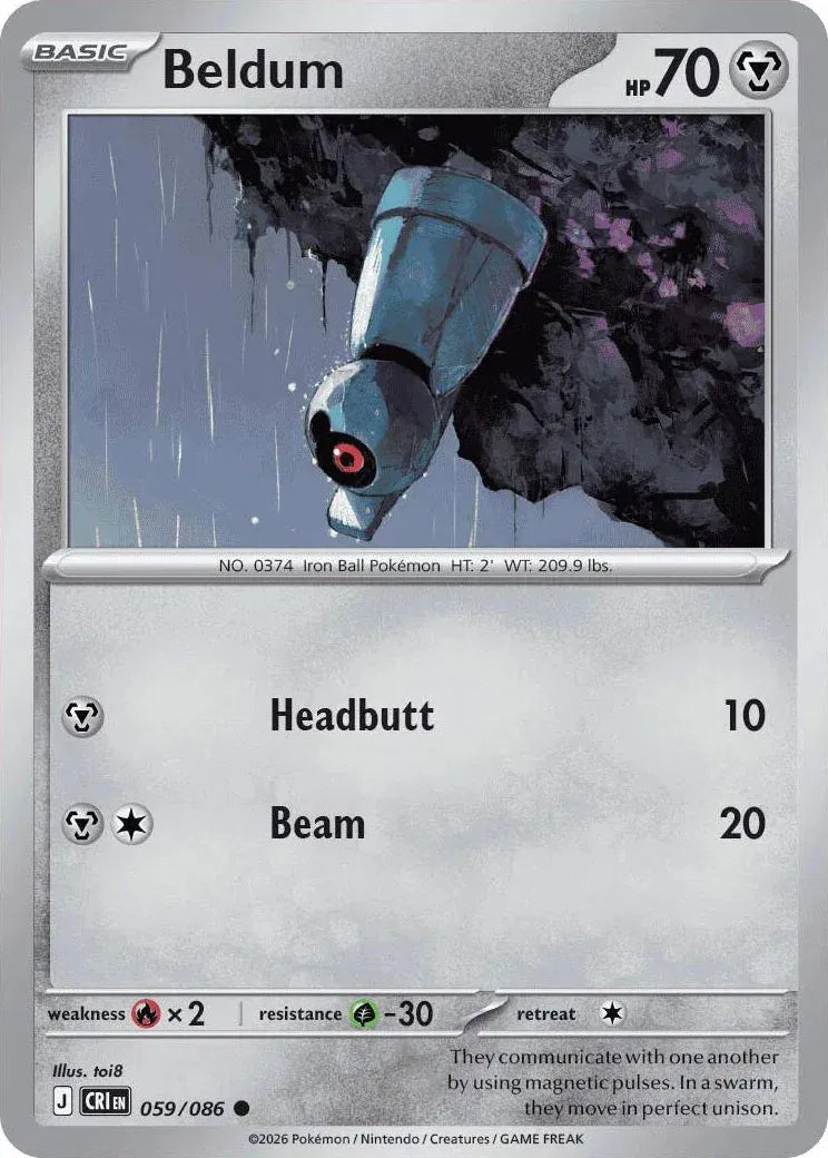 059 Beldum (CRI)