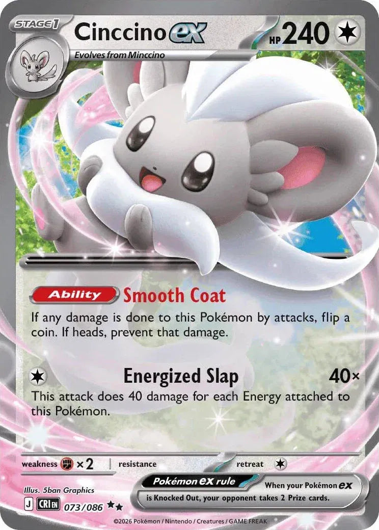 073 Cinccino ex (CRI)