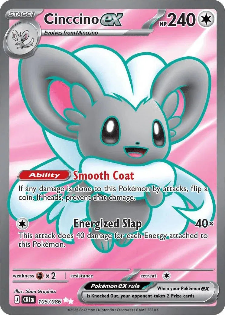 105 Cinccino ex (CRI)