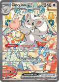 119 Cinccino ex (CRI)