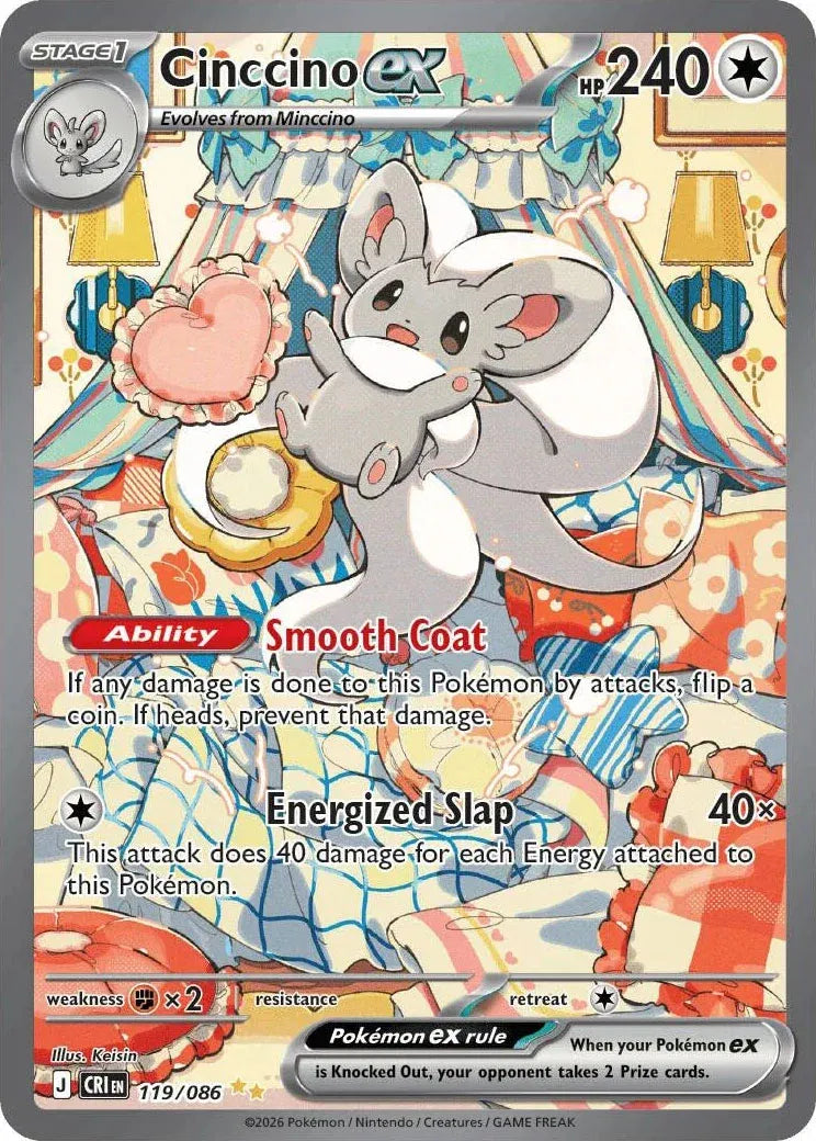 119 Cinccino ex (CRI)