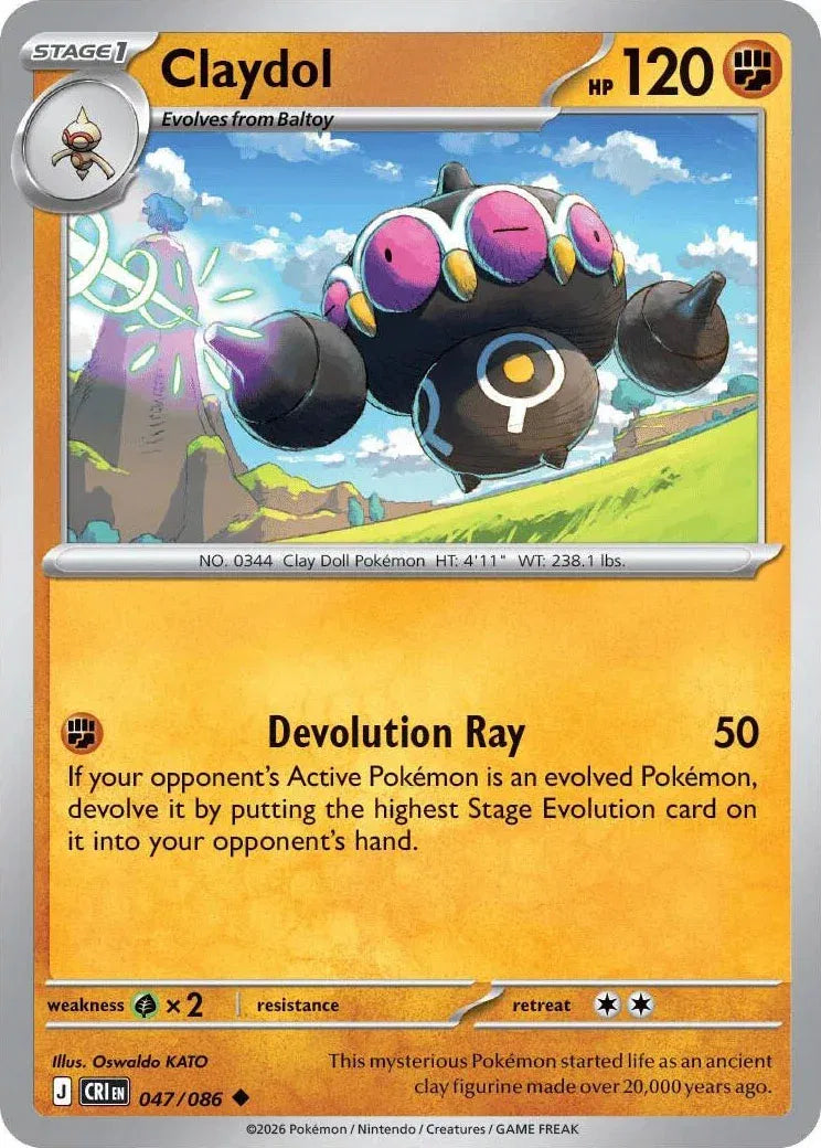 047 Claydol (CRI)