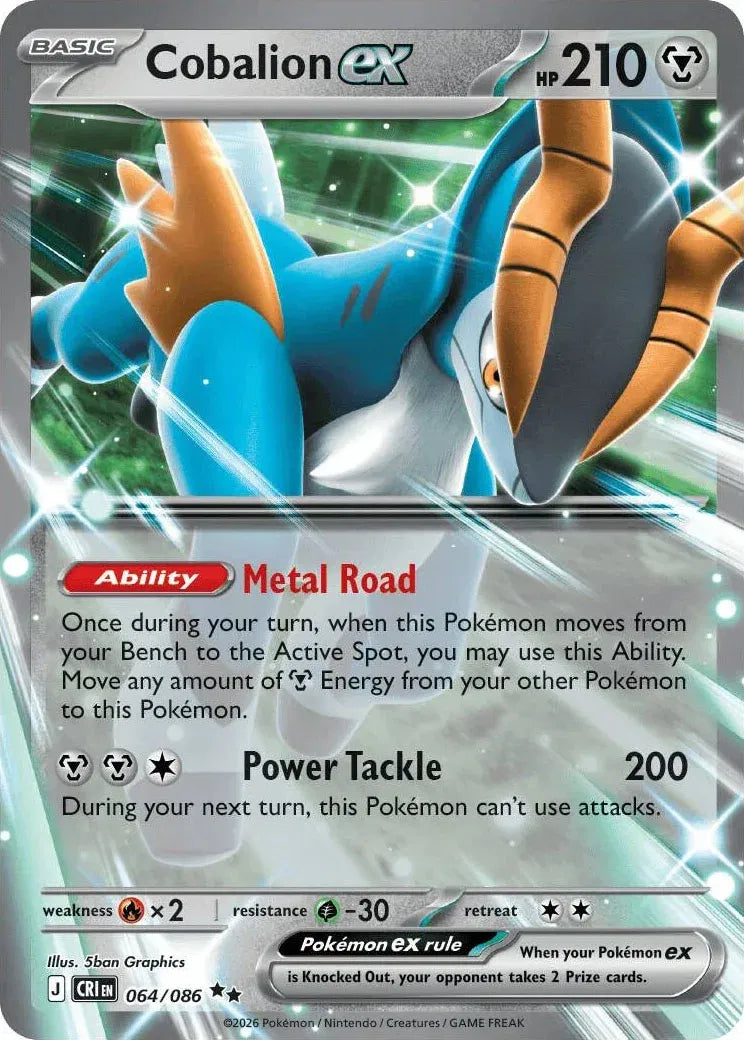 064 Cobalion ex (CRI)