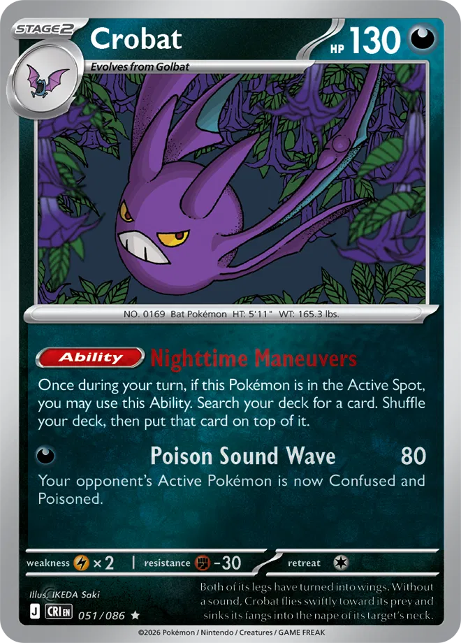051 Crobat (CRI)