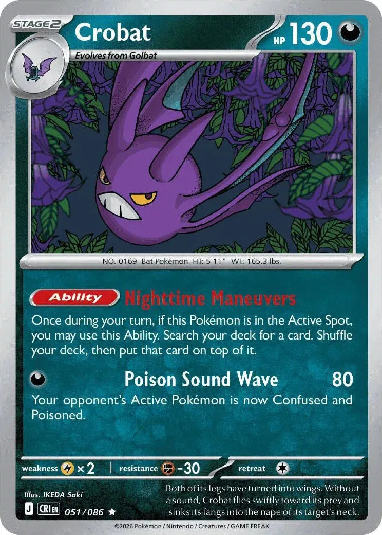 051 Crobat (CRI)