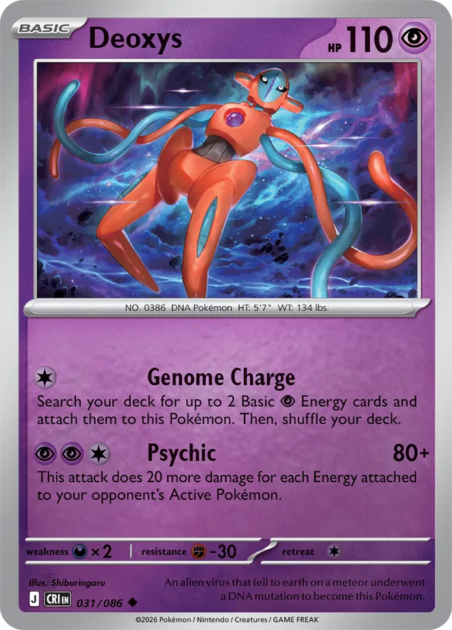 031 Deoxys (CRI)