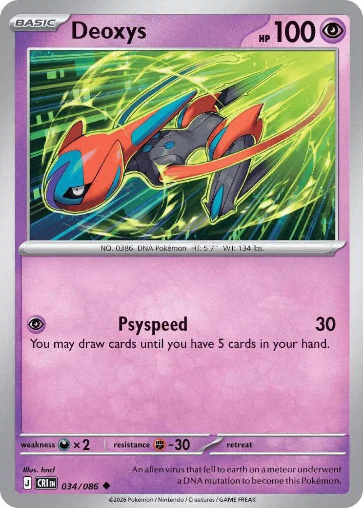 034 Deoxys (CRI)