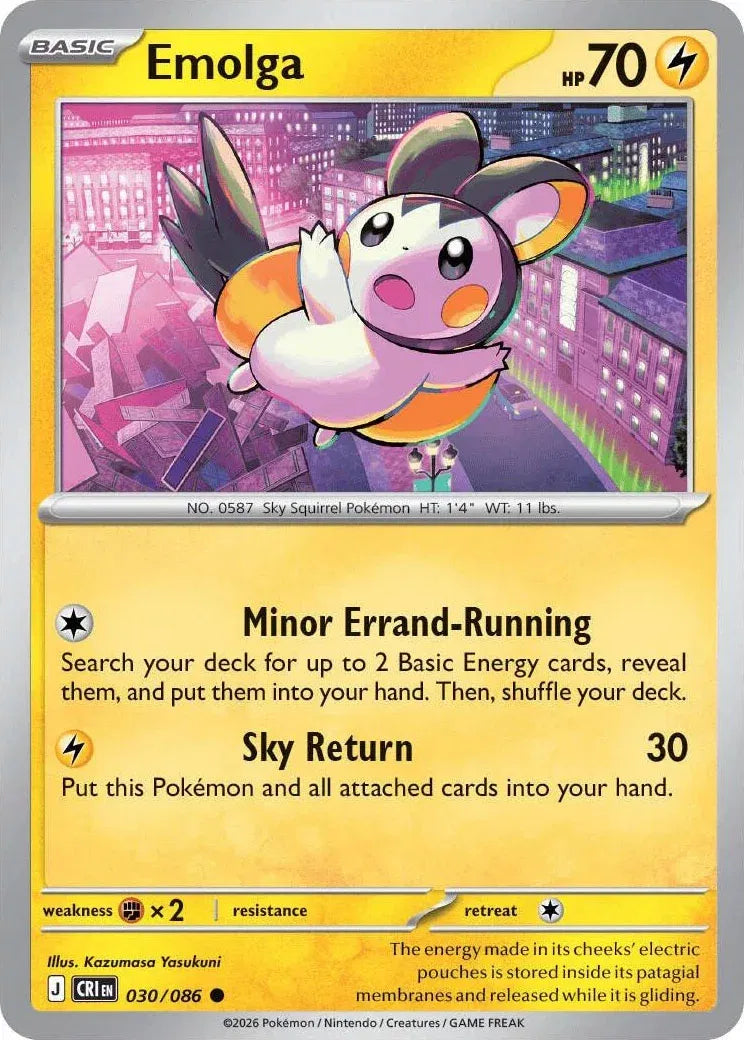 030 Emolga (CRI)