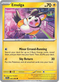 030 Emolga (CRI)