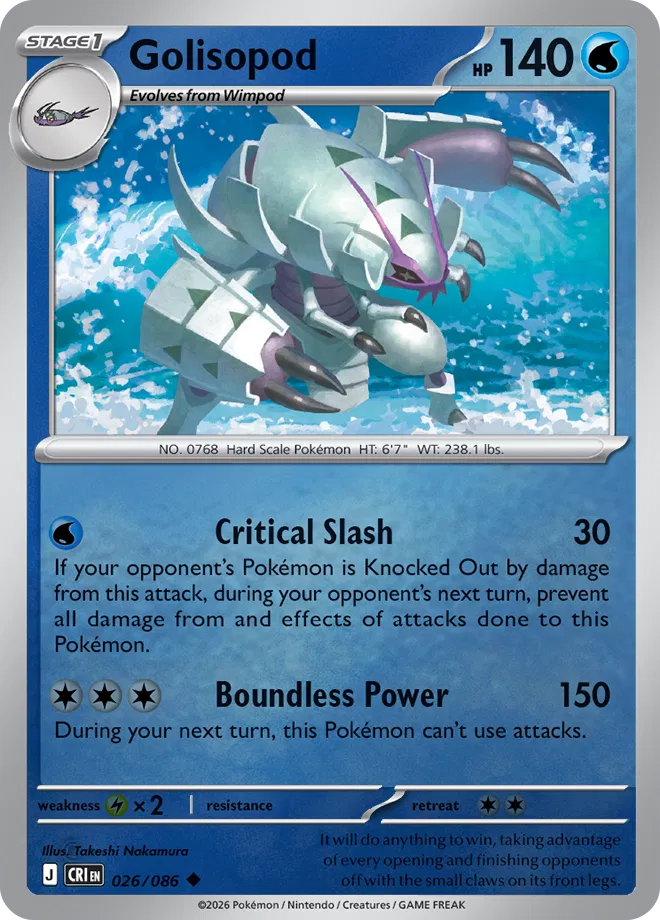 026 Golisopod (CRI)