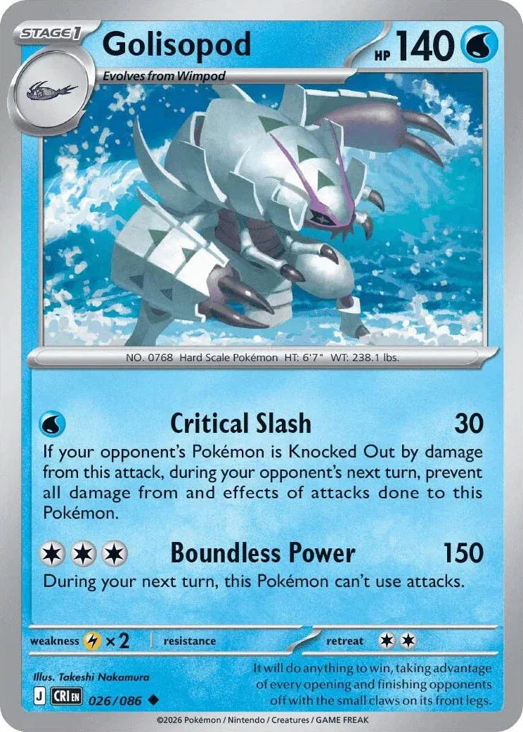 026 Golisopod (CRI)