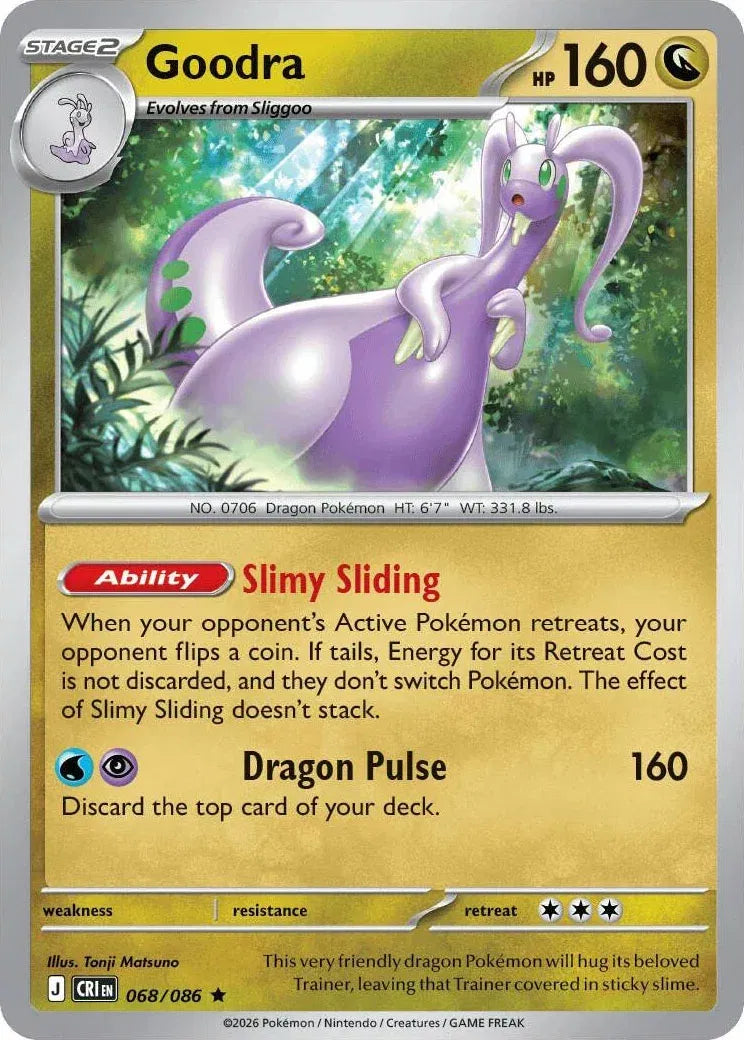 068 Goodra (CRI)