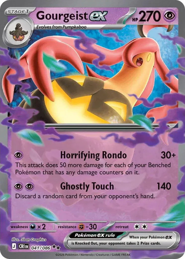 041 Gourgeist ex (CRI)