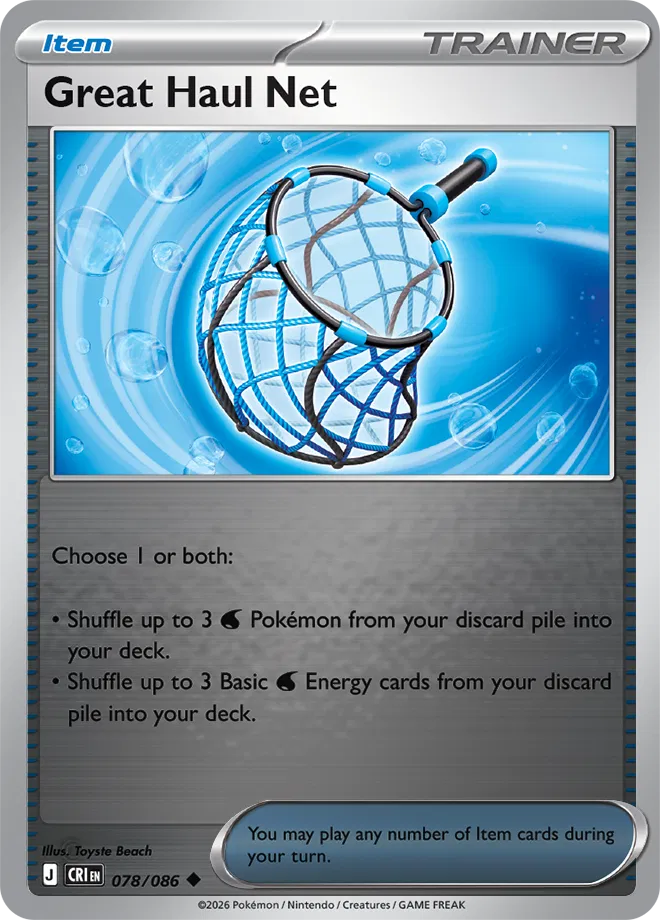 078 Great Haul Net (CRI)