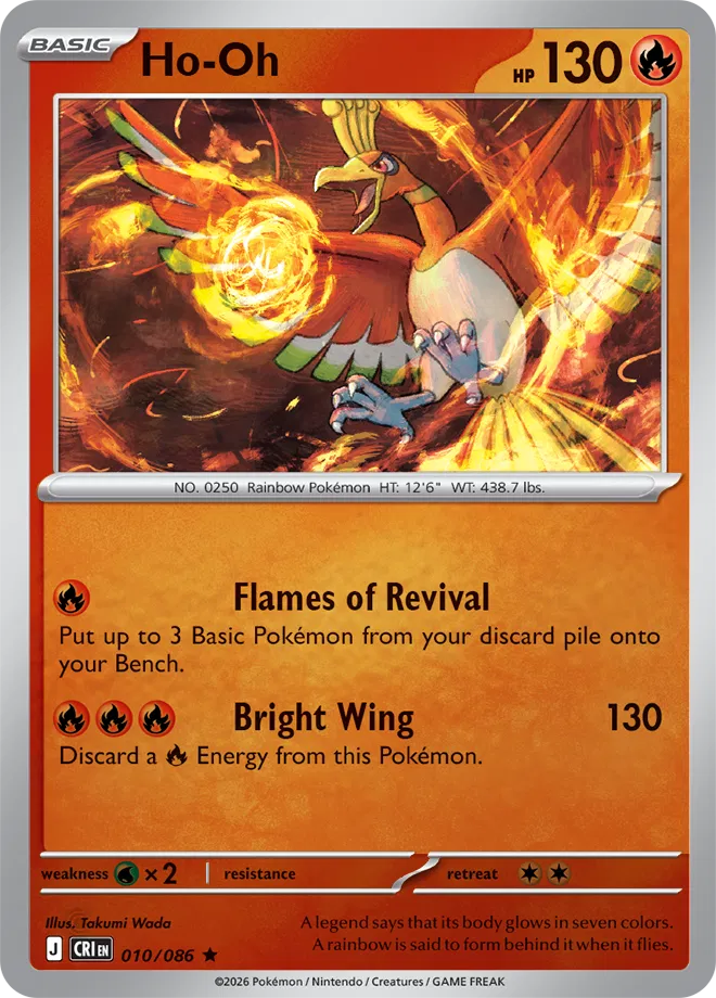 010 Ho-Oh (CRI)