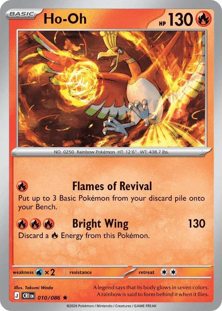 010 Ho-Oh (CRI)