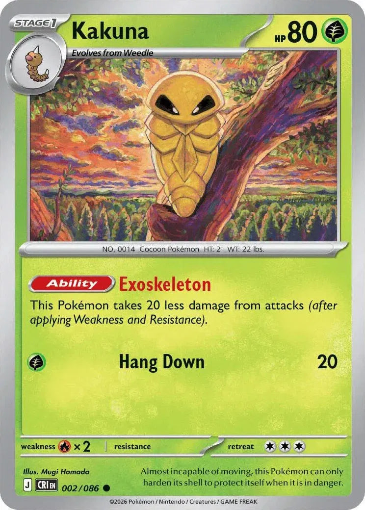 002 Kakuna (CRI)