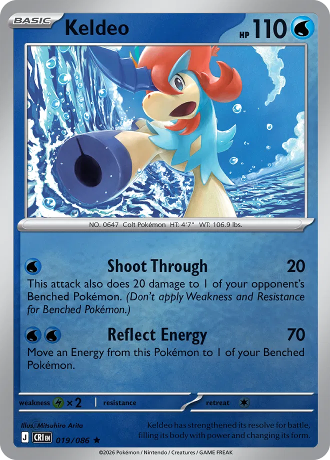 019 Keldeo (CRI)