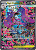 118 Mega Dragalge ex (CRI)
