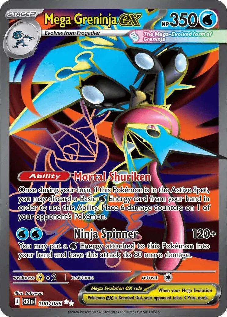 100 Mega Greninja ex (CRI)