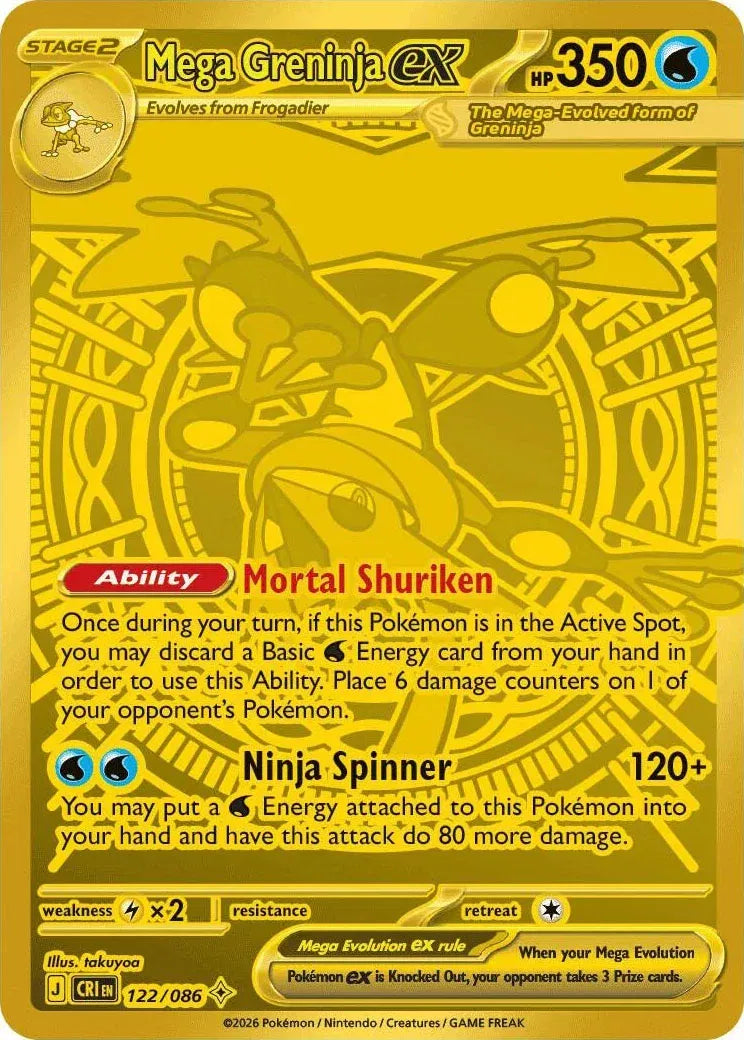 122 Mega Greninja ex (CRI)