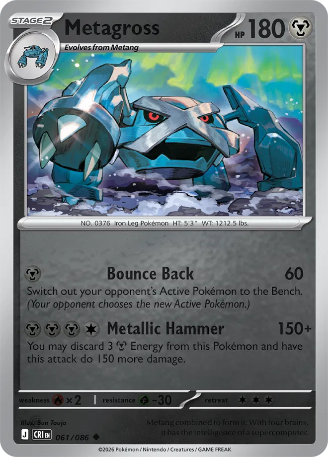 061 Metagross (CRI)