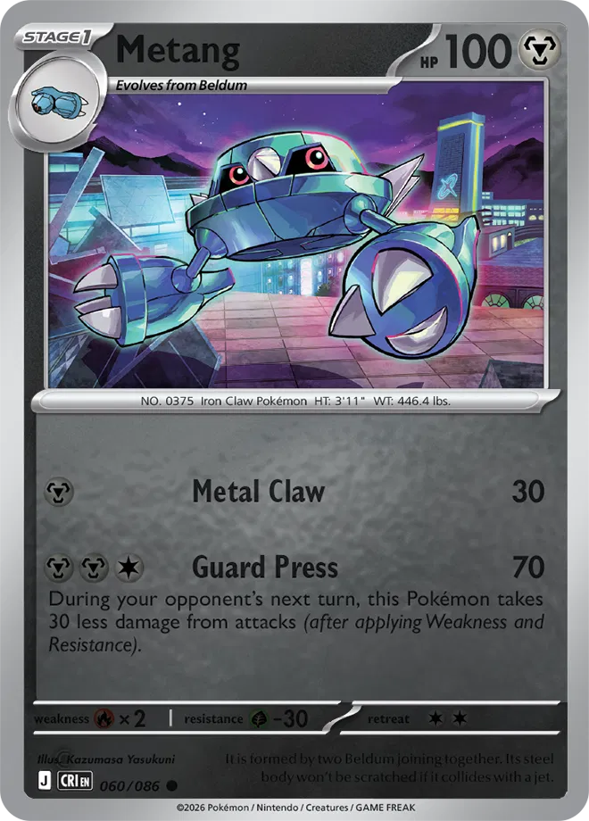 060 Metang (CRI)