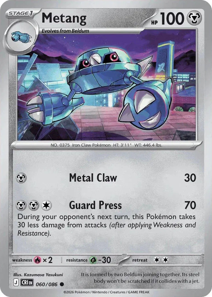 060 Metang (CRI)