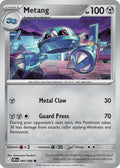 060 Metang (CRI)