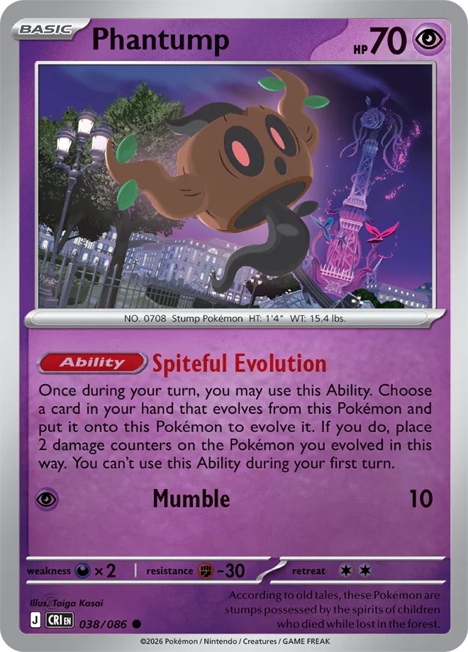 038 Phantump (CRI)