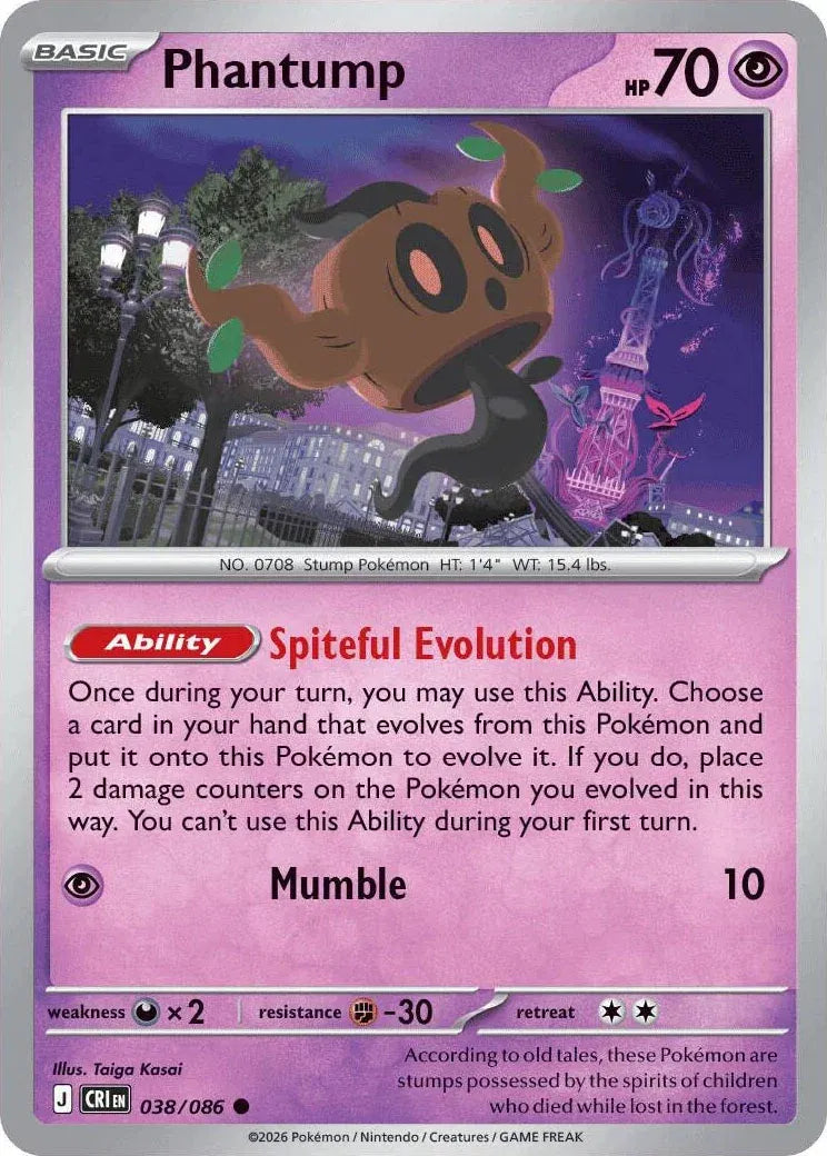 038 Phantump (CRI)