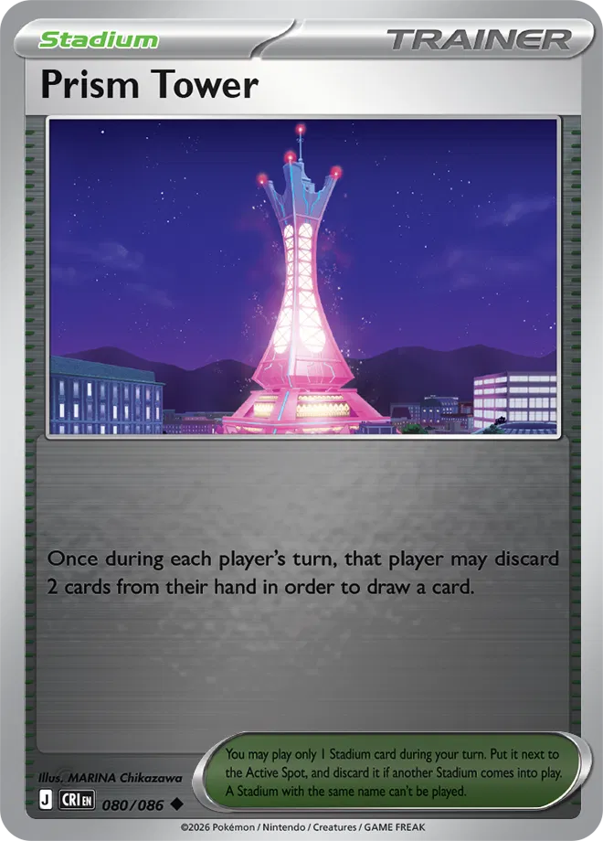 080 Prism Tower (CRI)