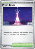 080 Prism Tower (CRI)