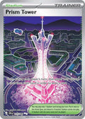 111 Prism Tower (CRI)