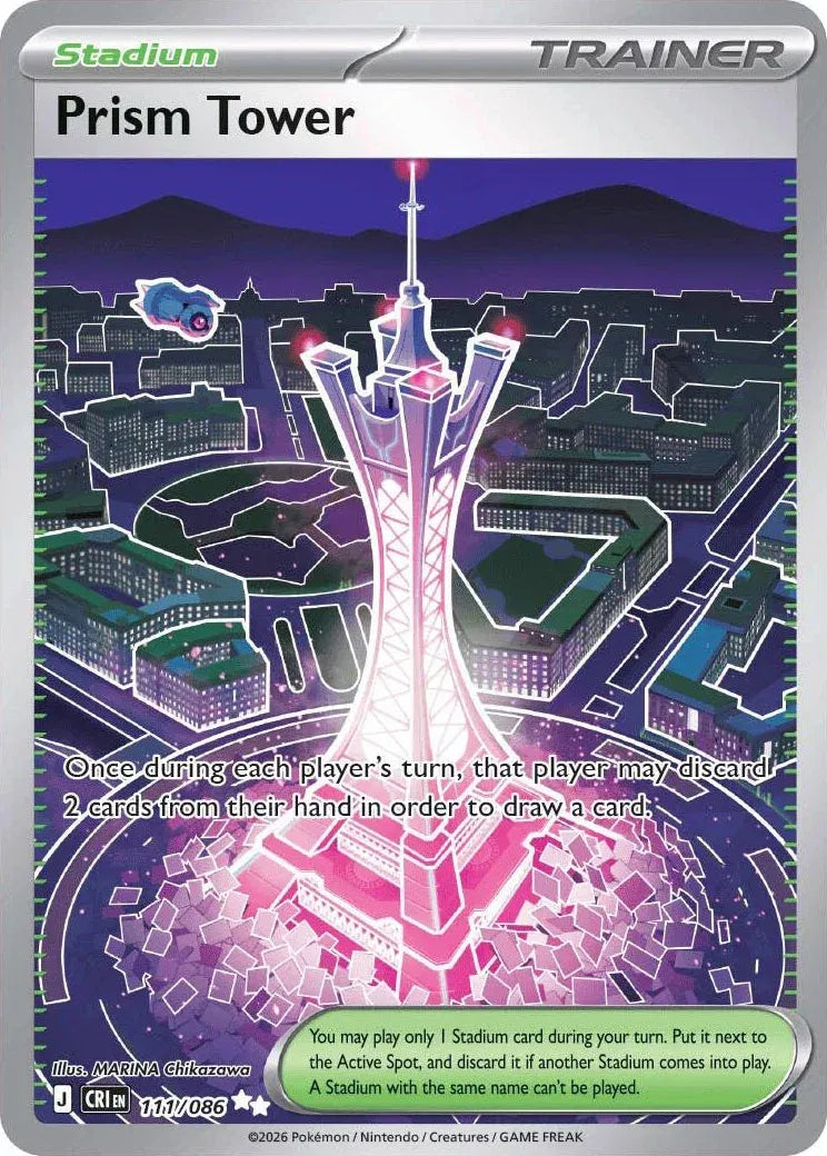111 Prism Tower (CRI)