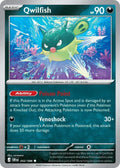 052 Qwilfish (CRI)