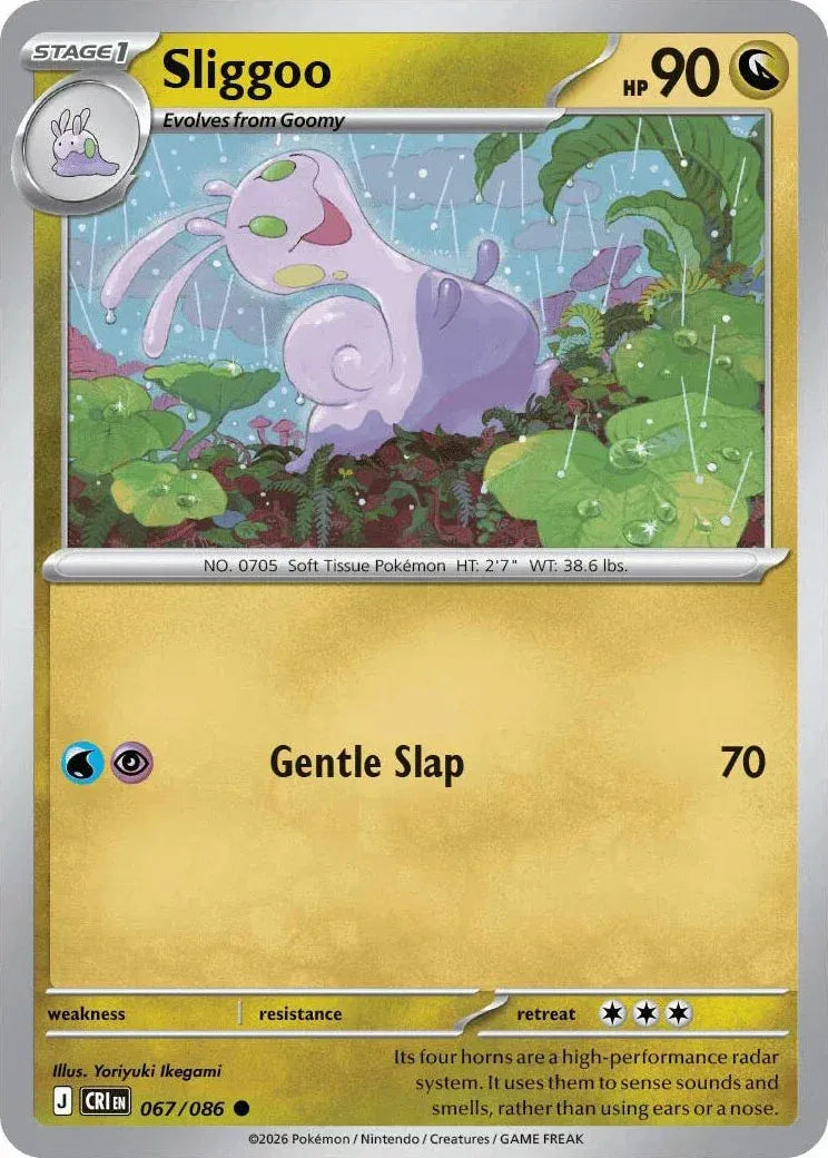 067 Sliggoo (CRI)